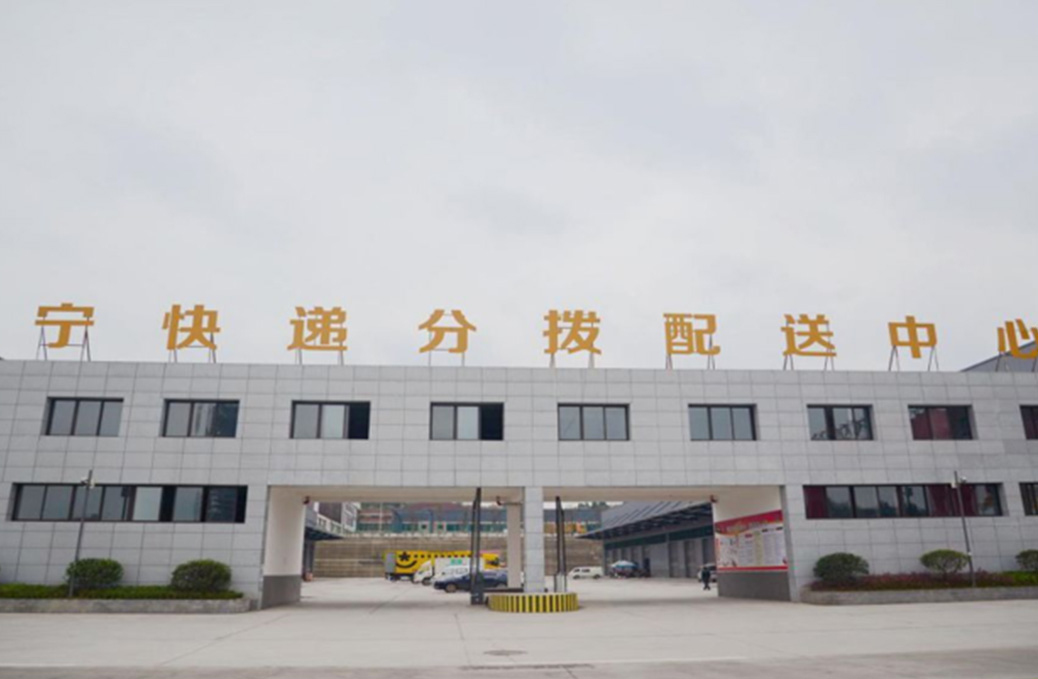 城市經(jīng)營3