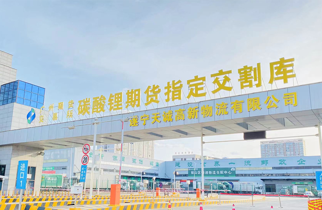 未標(biāo)題-3